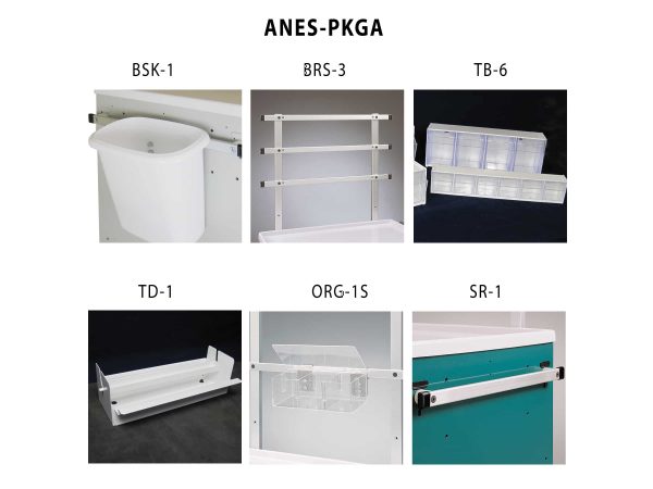 ANES-PKGA – Waterloo Anesthesia Package (Aluminium)